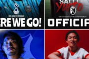 外国人「日本の黄金期だ」日本人選手が止まらない！移籍ラッシュに海外の日本ファンが騒然！【海外の反応】