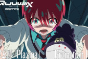 【ネタバレ注意】『機動戦士Gundam GQuuuuuuX（ジークアクス）-Beginning-』追加のプロモ動画の海外の反応