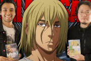 海外「日本の人気漫画家にインタビューしてきた！」→「なんて素敵な人だ...」