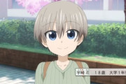 海外の反応まとめ　宇崎ちゃんは遊びたい！第一話、宇崎ちゃんは敵を作りやすいかもしれない
