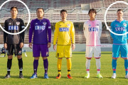 韓国メディア：サガン鳥栖でトーレスのシュートを防ぐ輔仁高出身GKキム・ミノ