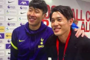 日本のイケメンレジェンドと韓国のエースが再会→韓国人「どちらもハンサムだ」中国人「羨ましい」【海外の反応】