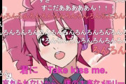 外国人「ここだけ2007年の漫画アニメ板」■海外の反応■