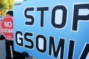 韓国国民の55％、GSOMIA終了せよ…今月初めより7％増加＝韓国の反応