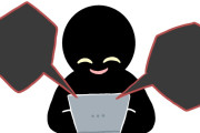 日本で、大谷翔平が短い間隔で子供を作ったことが批判されてるらしい　【海外の反応】