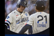 大谷翔平が１１号ホームラン、初回９得点にエンゼルスファン悶絶、ドジャース戦・実況スレの翻訳（海外の反応）