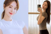 バーニングサンの記憶も残る江南警察署で再び癒着疑惑、韓国コメントは「席替えで済むのか」と不信感