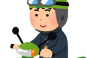 海外「日本はすべて揃ってる！」日本vs欧州、バイクのデザイン対決に海外が興味津々