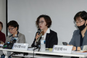 【お家芸】韓国正義連、またとんでもない嘘がバレてしまう＝韓国の反応