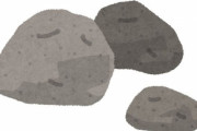 「この石の彫刻、どうやって作ったのか気になる…」硬いのに柔らかそうに見える作品