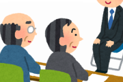 【韓国の反応】文系も就職率97％。日本、事実上「完全雇用」