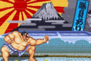 韓国人「旭日旗は戦犯旗だという概念は何故作られたのでしょうか？」90年代の日本のゲームに旭日戦犯旗が登場してもそれに噛みつく韓国人は居なかった　韓国の反応
