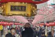 【韓国の反応】韓国人の51%「日本に行きたい」。1年前より16.8%上昇。韓国の反応「オリンピック用の日本世論調査では？」