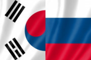 韓国とロシア、どちらがより強大国でしょうか？[韓国ネット民]軍事力と国際的発言力が違いすぎるだろう
