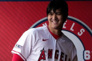 大谷5タコもエンゼルスが9回2死3点差から大逆転サヨナラで5連勝！←「面白過ぎる」（海外の反応）