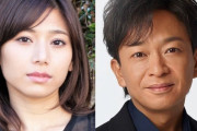 【中国の反応】ついに！！TOKIOリーダー・城島茂が結婚だと！！？