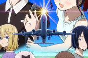 【かぐや様は告らせたい】新作TVスペシャル製作決定「3年待たされてコレ！？でも観るしかねぇからよ…」【海外の反応】