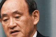 【韓国の反応】「日本も解決策を提示せよ」という文大統領の言葉に…「韓国側が国際法違反状態を是正しろ」