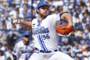 【海外の反応】DeNAバウアーに新たな性的疑惑が浮上【MLBサイ・ヤング】
