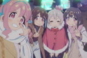 海外の反応 【お兄ちゃんはおしまい！】第9話 良いほっこり回だ…