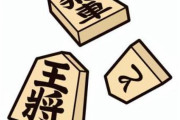 【韓国の反応】日本、号外を配り歓呼…「7冠王名人」20歳の青年。韓国の反応「どの分野でも天才が多い国。/ AIが世界最強。」