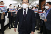 韓国紙「日本にまで "言論査察" と言われ、恥をかいた公捜処」韓国の反応