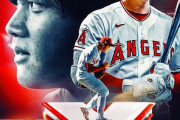 海外「歴史的な活躍をありがとう！」大谷翔平、満場一致でMVP獲得！イチロー以来日本人2人目！（海外の反応）