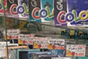 海外「子供の頃を思い出す」 大阪のゲーム店「スーパーポテト」の品揃えが良すぎる