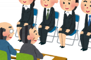 【韓国の反応】日本、大卒予定者の就職内定率が91.9％…8年連続上昇。