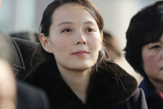 金与正「青瓦台は低能児」韓国政府「はい、その通りです！！」韓国人「日本相手なら怒り狂うくせに…」＝韓国の反応