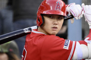 エ軍の大谷翔平に対する塩対応に全米騒然！←「あのオーナーは本当に・・・」（海外の反応）