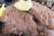 韓国人「日本のステーキ丼を見て衝撃…ご飯の上に分厚い肉がそのまま乗っていた」→「破壊力が反則級…（ﾌﾞﾙﾌﾞﾙ」