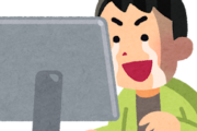 海外「名作なのに全然評価されていないアニメ作品がこれ」