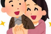 日本人女性が欧米人男性との恋愛で難しいと感じること「日本の交際は告白から始まるの？」「告白ってアニメの世界だけじゃなかったのか」海外の反応