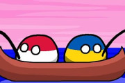 【ヨーロッパ】釣りをするよ【ポーランドボール】