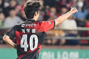 韓国人「現在、日本でネタにされている元韓国代表キ・ソンヨンを見てみよう」