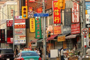 カナダの保護者たちが中華系の生徒を隔離するように署名活動（海外の反応）