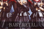 【海外】来年7月にBABYMETALがトルコでコンサートの噂？