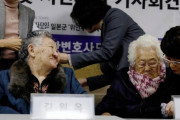 韓国で日本に対して起こした裁判に海外もあきれ顔(海外の反応)