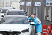 韓国でコロナ感染急増！日本を逆転して初の3000人超え！（海外の反応）
