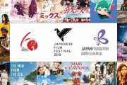 中国人「なぜ日本の映画やドラマは低レベルなのか？」　中国の反応