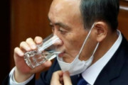 【韓国の反応】日本政府内で「韓と対話しない」と嫌韓ムードが広がる…韓国の反応「安倍、文在寅が国際関係を政治に利用した結果。」