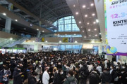 韓国人「韓国人の20代から40代まで日本の漫画に夢中になってしまう‥（ﾌﾞﾙﾌﾞﾙ」日本アニメの恩恵株を探してみよう　韓国の反応