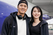 【海外の反応】公開された大谷翔平夫妻の写真に米国人男性らも納得「俺よりも可愛いから仕方がない…」