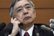 韓国人「質問：日本は滅びるのですか？→回答：はい、滅びます」日本銀行の資産が572兆7193億円で世界一に！→「これって借金なんだぞ？」　韓国の反応