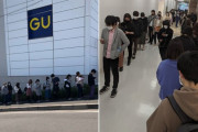 海外「こんな時に日本人がポケモン服のために大行列なんだが…」