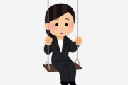 海外「日本の文化が全く理解できない」「初めて知った」日本人が思う日本の嫌いなところを知った外国人の反応