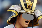 米データ会社「このアスリートが誰なのか当ててくれ」(海外の反応)