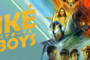 海外「これはすごい！」日本の特撮・アニメへの愛が詰まった米国映画『IKÉ BOYS イケ ボーイズ』が日本で劇場公開！