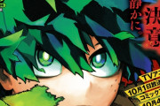 海外の反応【僕のヒーローアカデミア】第371話感想「死柄木はLOLのソロQに抵抗がないのか･･･？」